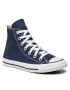 Converse Sneakers - Pepit.gr