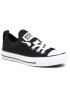 Converse Sneakers - Pepit.gr