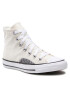 Converse Sneakers - Pepit.gr