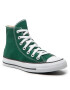 Converse Sneakers - Pepit.gr