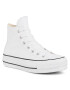 Converse Sneakers - Pepit.gr