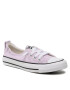 Converse Sneakers - Pepit.gr