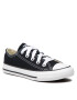 Converse Sneakers - Pepit.gr