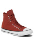 Converse Sneakers - Pepit.gr