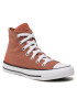 Converse Sneakers - Pepit.gr