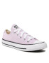 Converse Sneakers - Pepit.gr