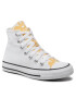 Converse Sneakers - Pepit.gr