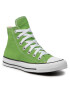 Converse Sneakers - Pepit.gr