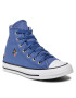 Converse Sneakers - Pepit.gr