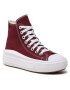 Converse Sneakers - Pepit.gr