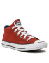 Converse Sneakers - Pepit.gr