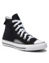 Converse Sneakers - Pepit.gr