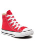 Converse Sneakers - Pepit.gr