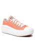 Converse Sneakers - Pepit.gr