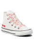 Converse Sneakers - Pepit.gr