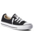 Converse Sneakers - Pepit.gr