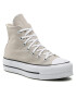 Converse Sneakers - Pepit.gr