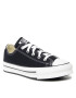 Converse Sneakers - Pepit.gr