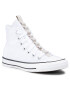 Converse Sneakers - Pepit.gr