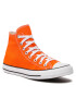 Converse Sneakers - Pepit.gr