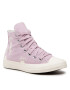 Converse Sneakers - Pepit.gr