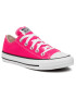 Converse Sneakers - Pepit.gr