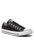 Converse Sneakers - Pepit.gr