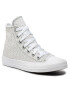 Converse Sneakers - Pepit.gr