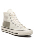 Converse Sneakers - Pepit.gr