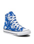 Converse Sneakers - Pepit.gr