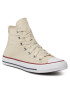 Converse Sneakers - Pepit.gr