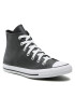 Converse Sneakers - Pepit.gr