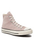 Converse Sneakers - Pepit.gr