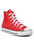 Converse Sneakers - Pepit.gr