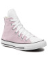 Converse Sneakers - Pepit.gr