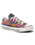 Converse Sneakers - Pepit.gr