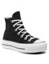 Converse Sneakers - Pepit.gr