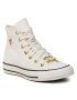 Converse Sneakers - Pepit.gr