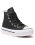 Converse Sneakers - Pepit.gr