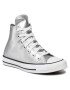 Converse Sneakers - Pepit.gr