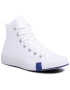 Converse Sneakers - Pepit.gr