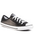 Converse Sneakers - Pepit.gr