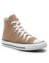 Converse Sneakers - Pepit.gr