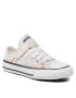 Converse Sneakers - Pepit.gr