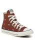 Converse Sneakers - Pepit.gr