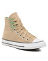 Converse Sneakers - Pepit.gr