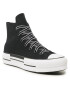 Converse Sneakers - Pepit.gr