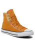 Converse Sneakers - Pepit.gr