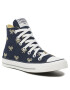 Converse Sneakers - Pepit.gr