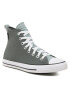 Converse Sneakers - Pepit.gr